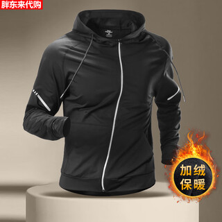 Winter running jacket for men with velvet and warm cycling clothes, autumn and winter hooded sports tops, quick-drying sports student training clothes, magic black jacket with velvet_warm_quick-drying 2xl_(160-180jin jin equals 0.5kg)