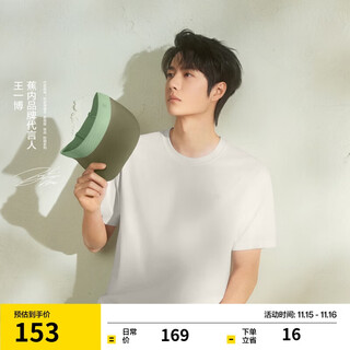 Jiao nei wang yibo's same style liangpi 5 series men's and women's empty top hat sun protection sports sunshade breathable sweat-absorbent quick-drying summer