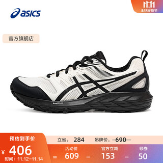 亚瑟士ASICS跑步鞋男鞋舒适透气运动鞋耐磨越野跑鞋GEL-SONOMA CN 白色/黑色 42