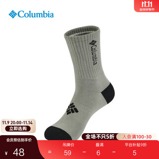Columbia columbia men's and women's urban outdoor travel comfortable, fashionable, energetic and breathable pair of sports socks gy1 l
