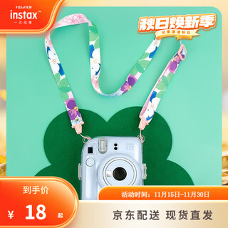 Fuji (fujifilm) instax mini12 instant transparent crystal case camera instant protective case dust-proof and drop-proof mini12 crystal case