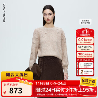 Langzi round neck french retro pullover sweater fashionable temperament commuter style sweater for women 2025 winter new style champagne beige l