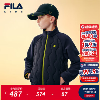 Fila children's cotton clothing 2025 winter new large and small children's sports jackets boys and girls school uniform artifact rd sapphire-nv 165