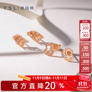 Xie ruilin (tsl) 18k gold earrings for women, lucky guardian gourd gold earrings and earrings be186-be187 be186-hourd