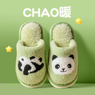 Complete children's cotton slippers girls autumn and winter 2025 new princess kuromi girls sanrio parent-child fur slippers green panda 30 200mm