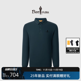 Biyinlefen lightweight technical fabric, autumn style men's comfortable, skin-friendly, soft, elastic and easy-care long-sleeved polo shirt 95 deep lake blue l