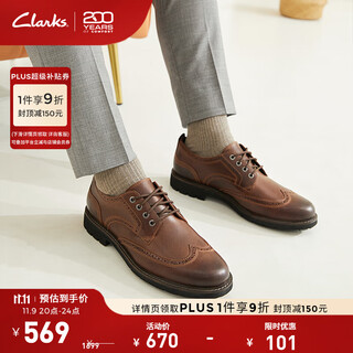 Clarks batcombe series new men's business commuting brogue carved british casual leather shoes dark brown 261734397 41