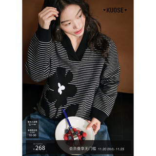 Wide striped temperament lapel sweater sweater loose 2025 autumn and winter new women's top with base layer black s