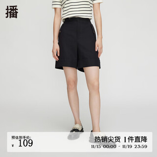 Broadcast suit shorts for women in shopping malls with the same temperament for commuting small straight-cut shorts for women bdq8kd1893 k40 black m