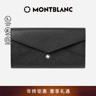 Montblanc montblanc new soft leather series horizontal flip coin purse 198221 men's gift