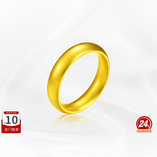 Chow tai fook inheritance gift aperture ring inheritance pure gold ring f209010 (labor cost 920) single ancient method no. 15 pure gold about 10.36g