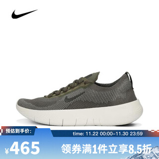 Nike nike taobo sports men's nike free 2025 training shoes/all-round shoes hf1078-200 42.5
