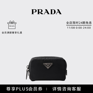 Prada/prada gift women's logo decorated re-nylon cosmetic bag clutch women's bag black