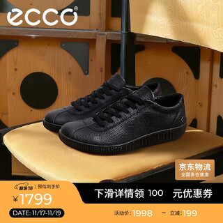 Ecco sneakers for men, soft sole, comfortable and lightweight cowhide lace-up casual shoes, rouku 537764, black 41 hl
