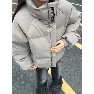 Katuchi american short pu leather down cotton jacket men's winter letter embroidery warm thickened cotton jacket stand collar bread jacket gray xl