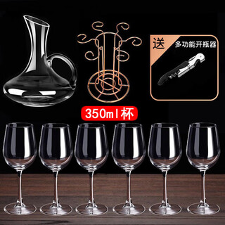 Spade crystal red wine cup decanter set household goblets lead-free red wine glass holder wholesale 1l cup + decanter with handle + g5 cup holder 6 pieces free