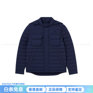 Crocodile (lacoste) quilted warm removable hood goose down jacket men's navy navy navy one size 50
