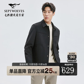 Septwolves jacket men's 2025 autumn and winter new short lapel wool jacket jacket business casual commuting men's wear 001 (black) m 165/84a