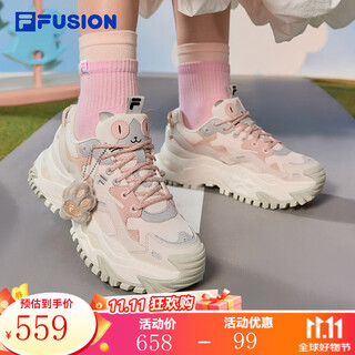 Fila fusion hard candy shoes丨fila women's shoes zhao lusi same style 2025 new thick-soled casual shoes cat claw pendant sneakers for women milk white/mist gray-gc zhao lusi same style 37.5
