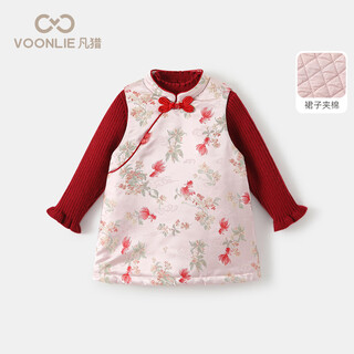 Fanlie voonlie girls dress winter 2025 new style children's princess dress suit one-year-old baby dress chinese style