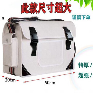 Qiaobolai thickened wear-resistant tool bag carpenter and bricklayer canvas shoulder bag sn3534 white oversized buckle 50*35*20