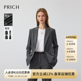 Prich zero dye simple high-smart workplace shoulder waist suit 2025 winter new commuting jacket women 15 gray suit m 165