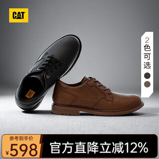 Cat carter casual leather shoes men's shoes 25 new business style commuter genuine leather low-top retro single shoes staten lo black 41