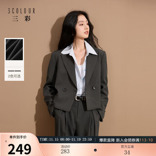 Sancai 2025 autumn new casual suit jacket short suit double breasted commuting z dark gray s 155/80a