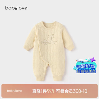 babylove婴儿连体衣秋冬款夹棉保暖衣服男宝女宝哈衣莫代尔爬服刺绣休闲装