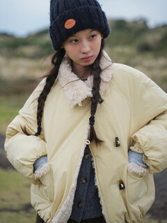Botanical botanique11.24 new botanique jeju island winter 90 white duck down lagon wool down jacket goose yellow s