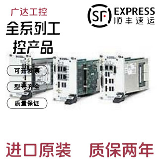 American ni pxie-8820 2.2 ghz dual-core pxi express controller