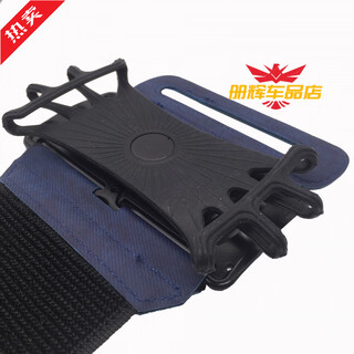 Lx running mobile phone carrying artifact mobile phone detachable arm bag sports cycling driving stand for men and women apple huawei pass royal blue-bold 360 rotation universal arm and wrist