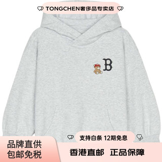 Major league baseball (mlb) kids sweater frown year of the bear and snake comfortable hooded cute light floral gray children's style light floral gray 120