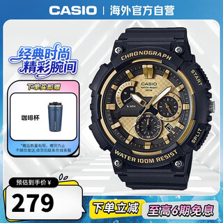 Casio watch classic large casual fashion watch outdoor sports waterproof men's watch mcw-200h-9avdf