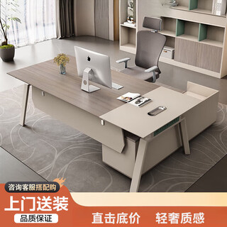 Desk boss desk fashion office furniture modern simple office supervisor manager desk and chair combination 1.6 meter single table e0 grade plate