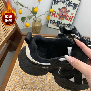 Genuine leather plus velvet daddy shoes for women 2024 winter new style thick-soled foot-showing red panda shoes for small people in the street panda color plus velvet_280g crystal velvet ready for delivery in seconds 34