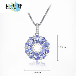 Du youqin gem girls tanzanite necklace light luxury niche birthday gift for girlfriend 2025 new 2-large natural tanzanite necklace certificate gift box