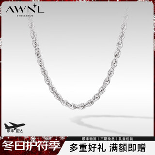 Awnl viking cable chain necklace men's sterling silver light luxury fashion accessories versatile and personalized as a birthday gift for boyfriend cable chain chain length 55cm* width 2.8mm