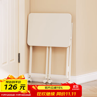 Shufusi folding desk mobile computer desk home simple office study writing desk bedroom bedside small table folding table single table small size single table_white