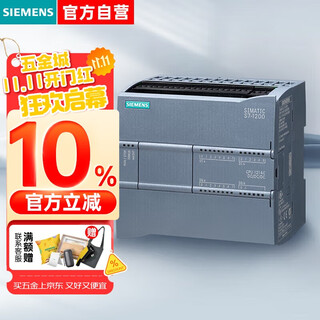 Siemens controller s7-1200 cpu1214c 14di/10do/2ai power supply 20.4-28.8vdc 6es7214-1ag40-0xb0