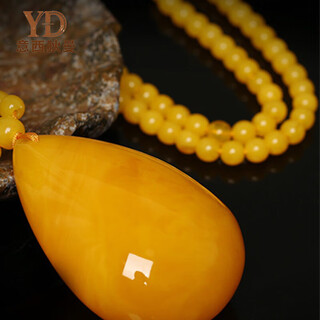 Italian chicken fat yellow beeswax water drop pendant for men and women yellow old honey amber necklace old wax sweater chain pendant natural pendant is sent out in about 3 days customized models do not support returns 62*48*23mm about 42g