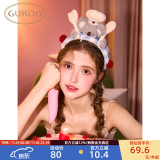 Gukoo headband for women, cute three-dimensional plush koala headband, hair press, face wash, make-up mask, women's headband, hair accessory, light blue 1 piece