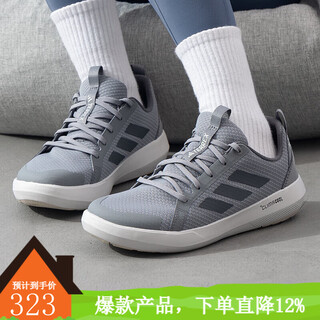 Adidas jinlang sports unisex hiking outdoor sports hiking sports shoes water shoes jr1821 picture color 39 (240mm)