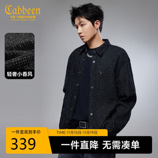 卡宾【梭织黑色雷射无弹牛仔】衬衫男粗花呢牛仔面料潮流秋季长袖衬衫