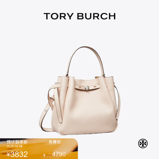 Tory burch end of season offer romy portable vegetable basket bucket bag women's bag tb 166982 rouya pink 651 os