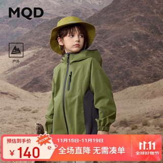 Mqd men's autumn new trendy cool casual outdoor camping hooded jacket