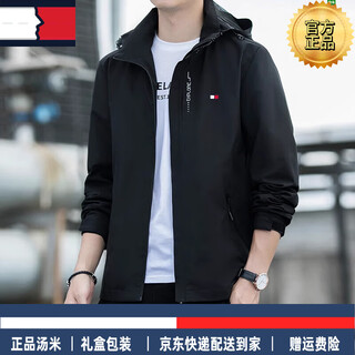 Tome bornek genuine tommy high-end men's jacket spring autumn winter jacket outdoor casual hooded three-in-one jacket top black autumn and winter style plus velvet (fellow detachable) ready in stock 2xl recommended 140-160 jin jin equals 0.5 kg