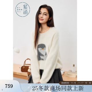 Zihan (zihan) zihan wool brushed sweater women's 2025 winter new penguin jacquard round neck loose warm inner sweater off-white m