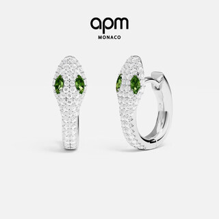 Apm monaco green-eyed snake-shaped design earrings are fashionable birth year jewelry gifts for your girlfriend