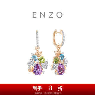 Chow tai fook enzo rainbow flower ball 18k gold colorful gemstone diamond earrings for women ezv4905 birthday gift ezv4905